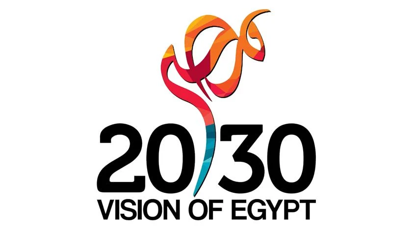 Egypt Vision 2030 national development strategy logo